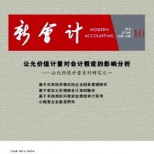 鄭州市中原區(qū)征誠企業(yè)管理咨詢策劃工作室 專業(yè)企業(yè)管理咨詢服務(wù)助您提升運(yùn)營效能